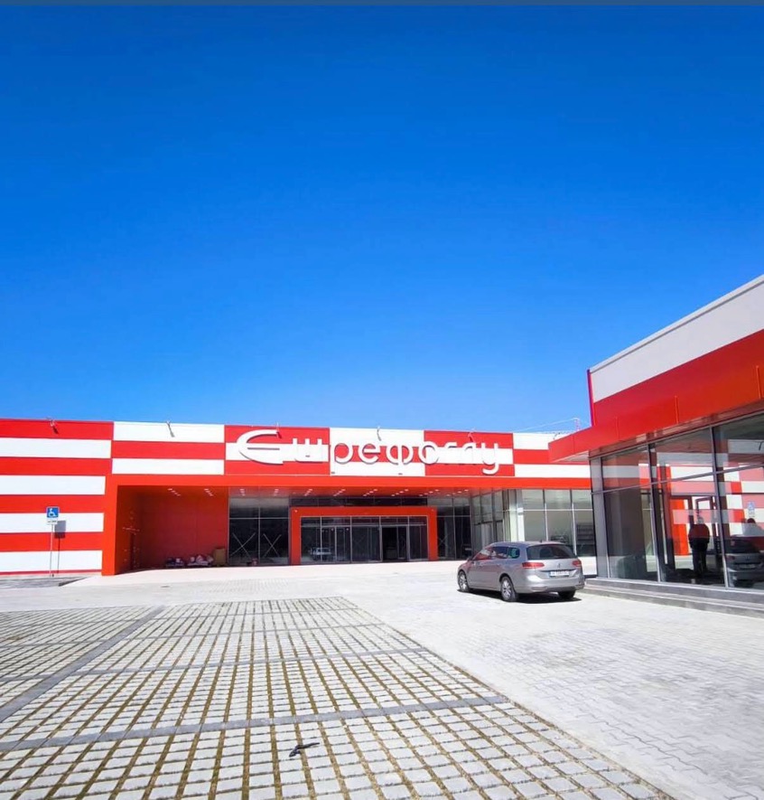 Сграда на Esrefoglu Supermarket в гр. Варна
